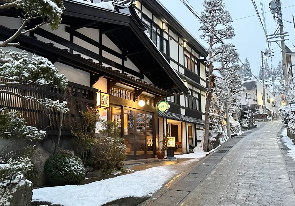 Nozawa Onsen Japan