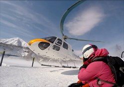 Shiribetsu-Dake Day Heliskiing