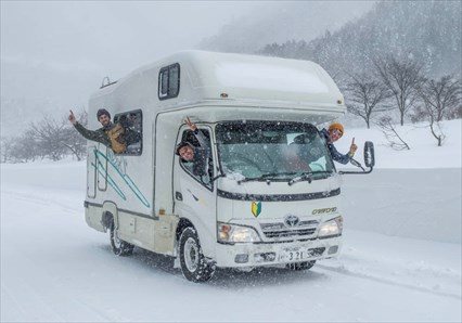 Japow Freedom Tour