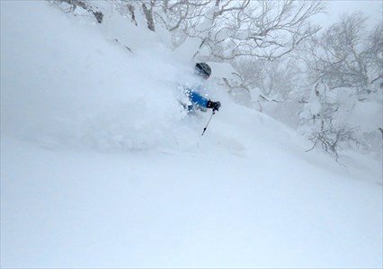 Sky to Sea Powder