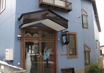 Lodge Nagano Packages