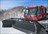 Tohoku Private Guided Tour