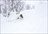 Shiga Backcountry Tours